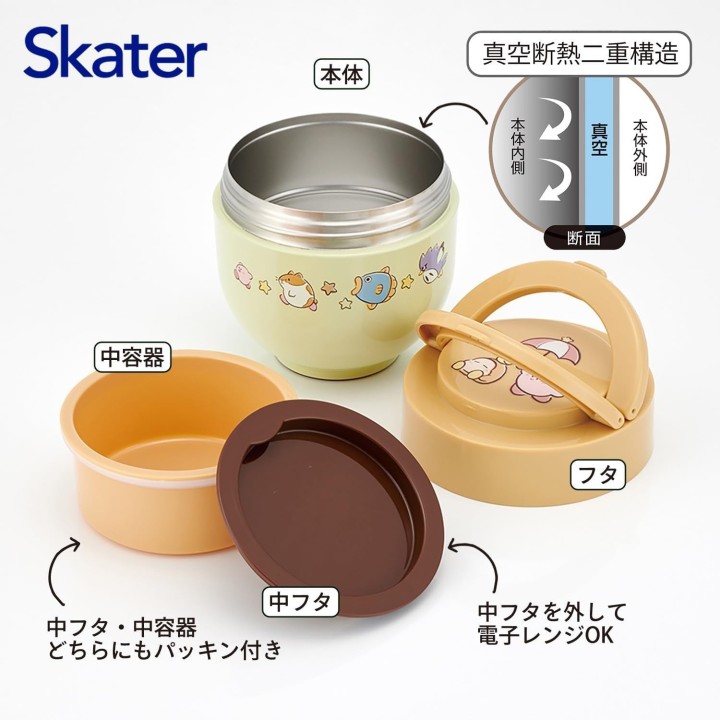 Kirby Isolierte Lunch Jar 540ml Skater - Offizieller Japanischer Import