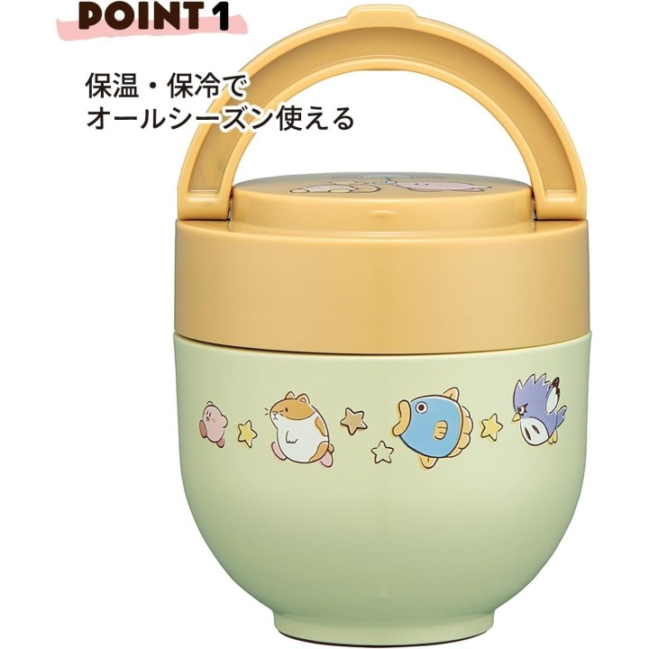 Kirby Isolierte Lunch Jar 540ml Skater - Offizieller Japanischer Import