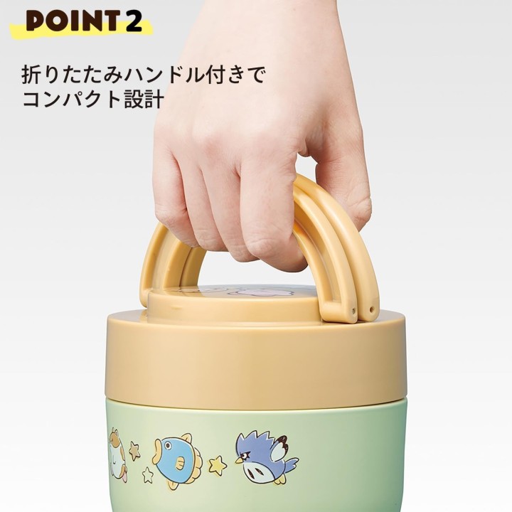 Kirby Isolierte Lunch Jar 540ml Skater - Offizieller Japanischer Import