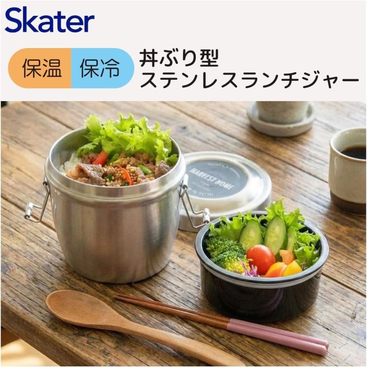 Skater 800ml Vakuum Lunch Jar Donburi - Japanischer Import