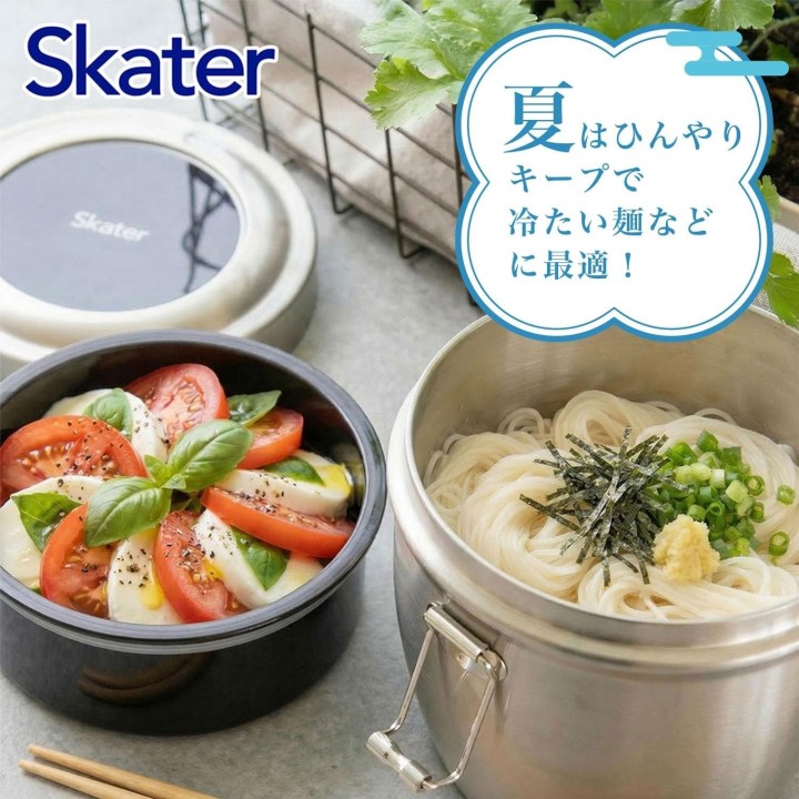 Skater 800ml Vakuum Lunch Jar Donburi - Japanischer Import