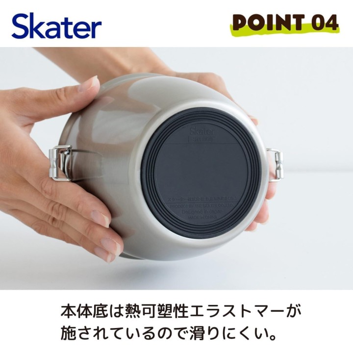 Skater 800ml Vakuum Lunch Jar Donburi - Japanischer Import