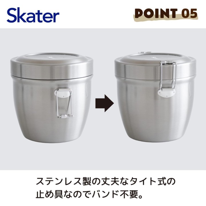 Skater 800ml Vakuum Lunch Jar Donburi - Japanischer Import