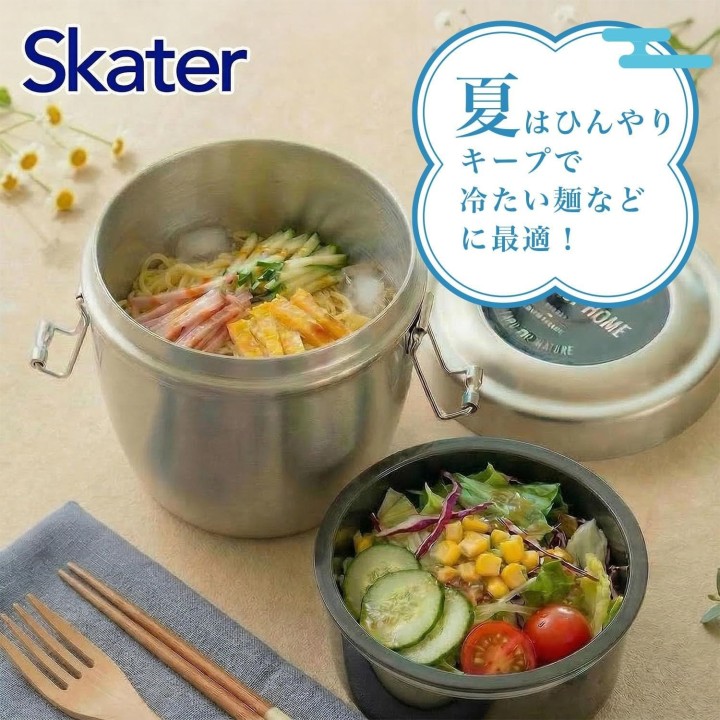 Skater 800ml Vakuum Lunch Jar Donburi - Japanischer Import
