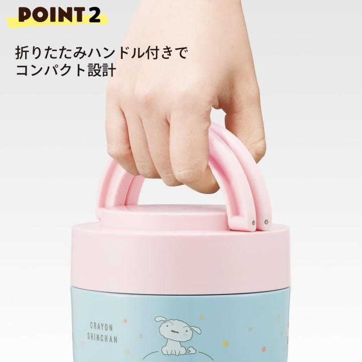 Skater Isolier-Lunchbox Crayon Shin-chan 540ml | Japanzon