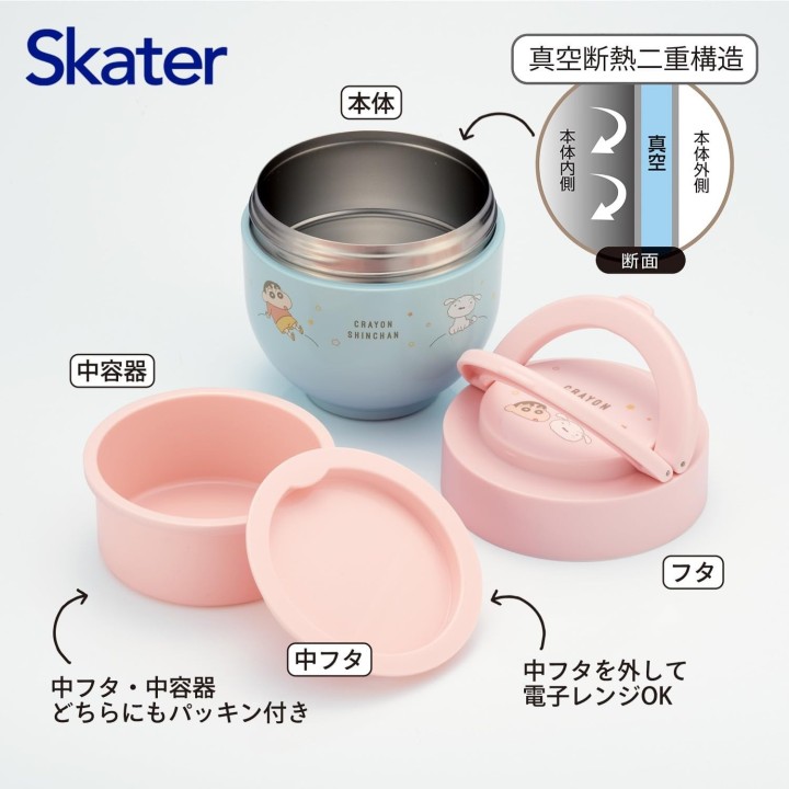 Skater Isolier-Lunchbox Crayon Shin-chan 540ml | Japanzon