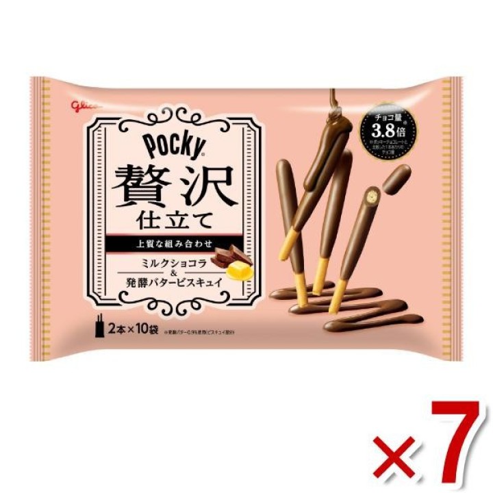GLICO - Pocky Deluxe - Chocolat au Lait & Beurre