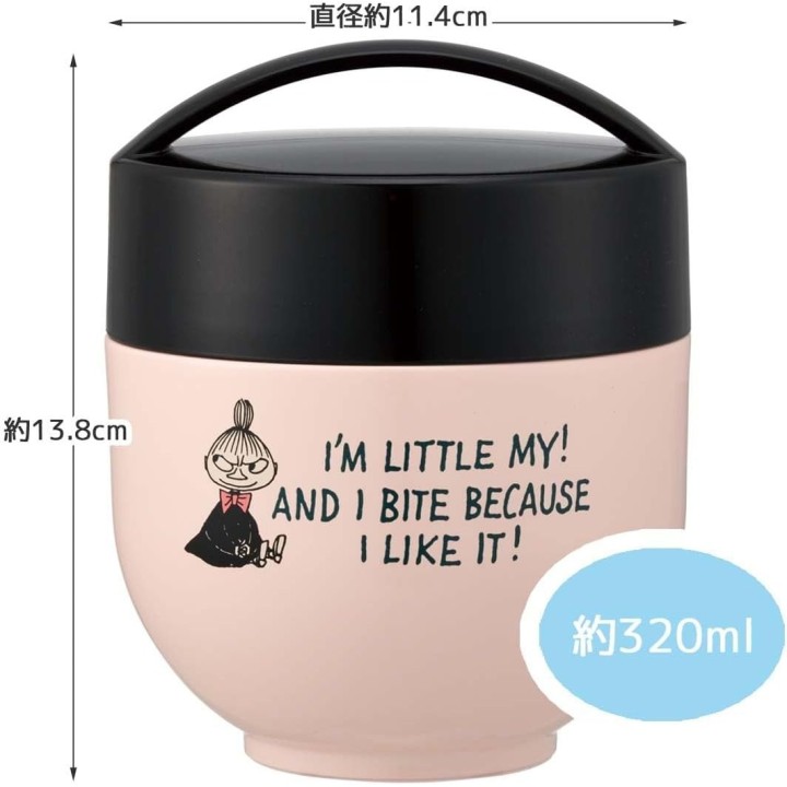 Skater Little My Moomin Lunch Jar Isotherme 540ml Rose Import JP