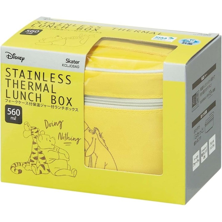 Winnie the Pooh Bento Termico Disney Skater Giappone