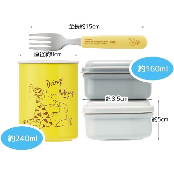 Winnie the Pooh Bento Termico Disney Skater Giappone