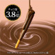 GLICO - Pocky Deluxe - Chocolat au Lait & Beurre