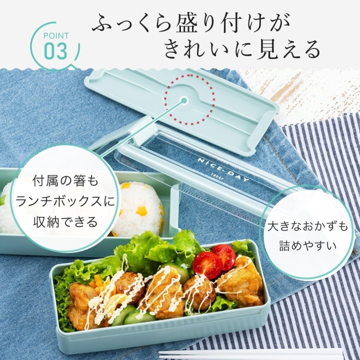 Lustroware 2-stöckige Bento-Box Mint 680ml Japanischer Import