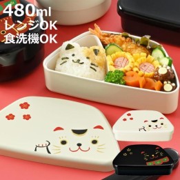 Boîte Bento Mont Fuji Maneki Neko 460ml HAKOYA - Import Japonais