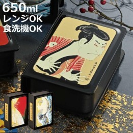 HAKOYA Maki-e Book Bento Box 650ml Japanese Import
