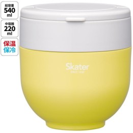 Skater Lunch Jar Isotherme 540ml Jaune - Import Japonais