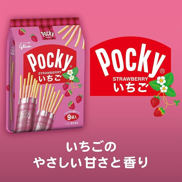 GLICO - Strawberry Pocky - 9 packs | Cookingsan