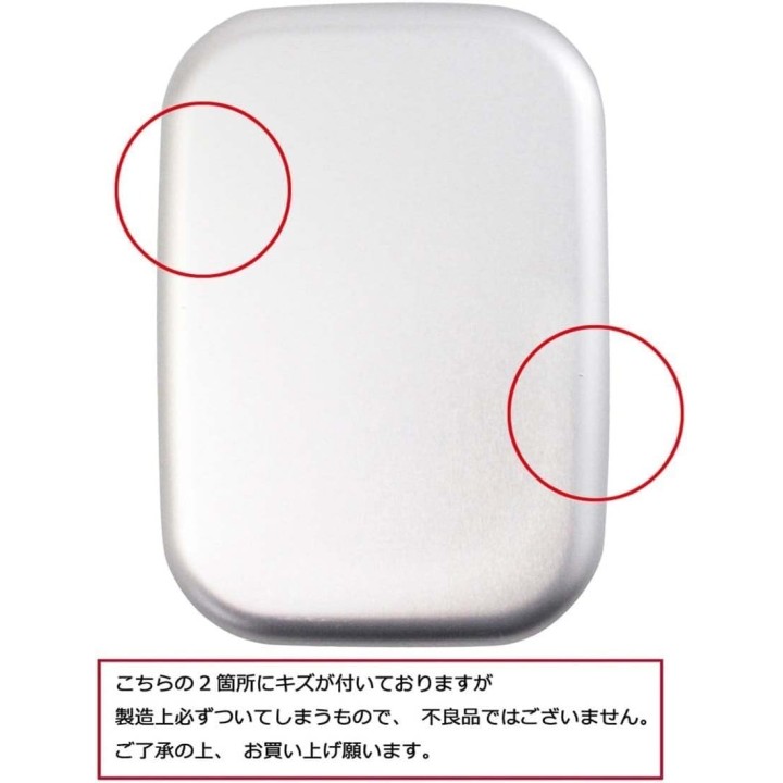 Boîte Bento Aluminium 370ml Super Mario Luigi Skater Japon