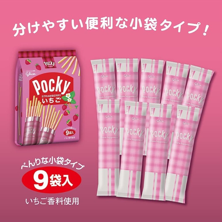 GLICO - Pocky aux Fraises - 8 sachets | Cookingsan