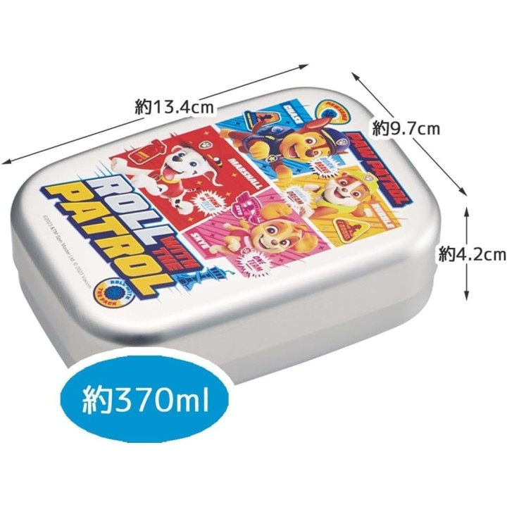 Paw Patrol Aluminum Bento Box 370ml Skater Japanese Import