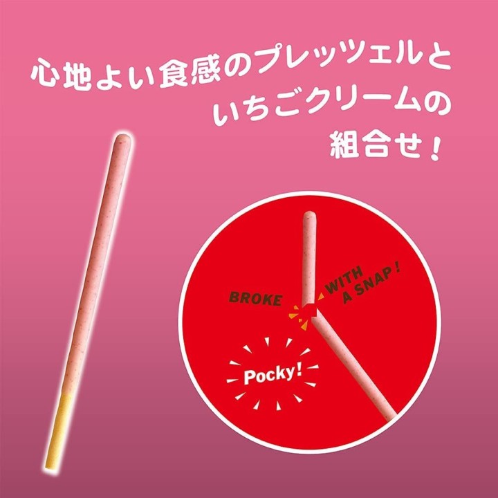 GLICO - Strawberry Pocky - 9 packs | Cookingsan