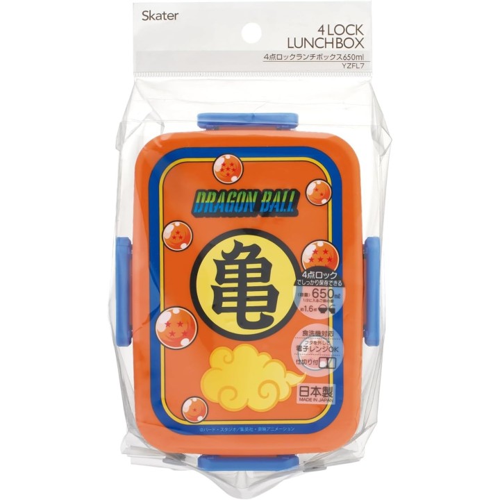 Caja Bento Dragon Ball Kame 650ml Skater Import Japon