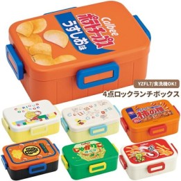 Skater Kameda Kakinotane Bento-Box 650ml Japan | Japanzon