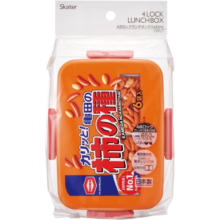 Skater Kameda Kakinotane Bento-Box 650ml Japan | Japanzon