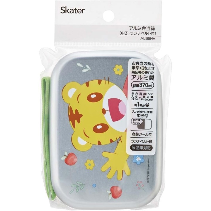 Skater Shimajiro Bento Box 370ml Aluminium - Japanischer Import