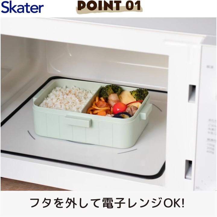 Boîte Bento Skater 650ml Calbee Potato Chips - Import Japon