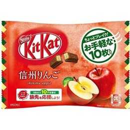 NESTLÉ - KIT KAT mini - Shinshū apple