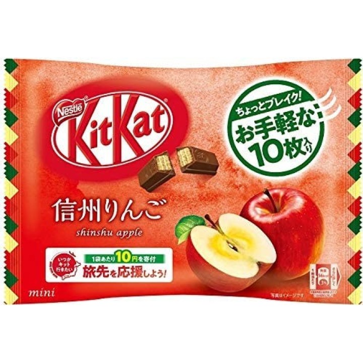 NESTLÉ - KIT KAT mini - Shinshū apple