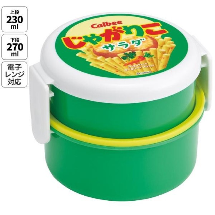 SKATER Bento Rond 2 Étages 500ml Jagariko Salad Made in Japan