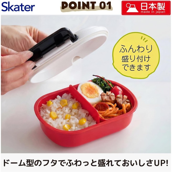 Pokémon Pokéball Bento Box 360ml Kinder Japanische Lunchbox