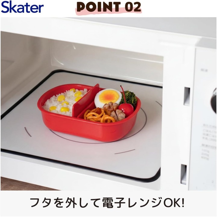 Pokémon Pokéball Bento Box 360ml Kinder Japanische Lunchbox