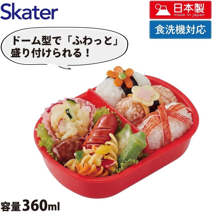 Pokémon Pokéball Bento Box 360ml Kinder Japanische Lunchbox