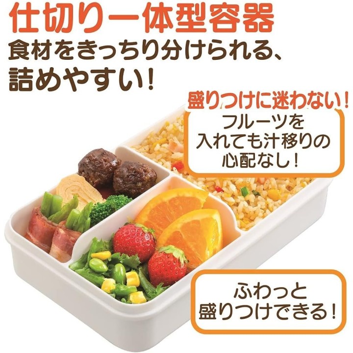 Skater Caja Bento 850ml Antibacteriana Diseño Denim Import Japón