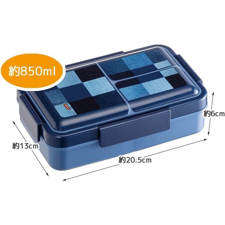 Skater Caja Bento 850ml Antibacteriana Diseño Denim Import Japón