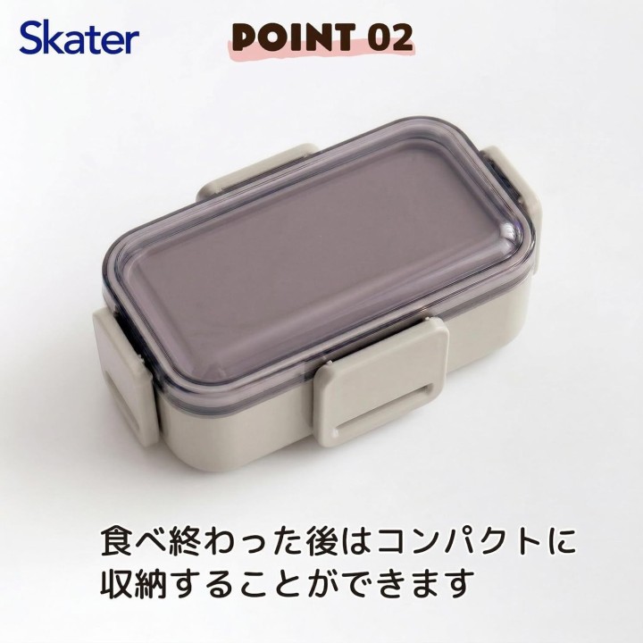 Skater Dome Bento Box 600ml Smoky Grey Made in Japan PFLW4-A