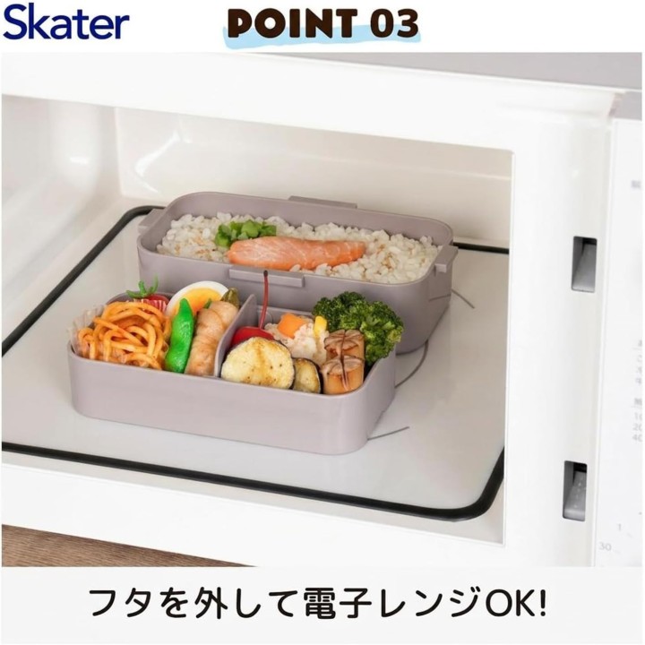 Skater Dome Bento Box 600ml Smoky Grey Made in Japan PFLW4-A