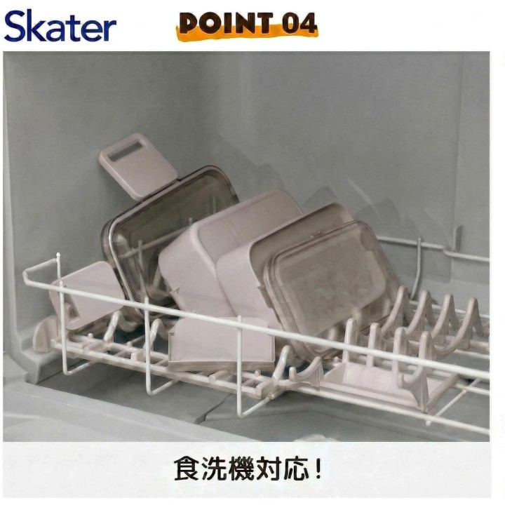 Skater Dome Bento Box 600ml Smoky Grey Made in Japan PFLW4-A