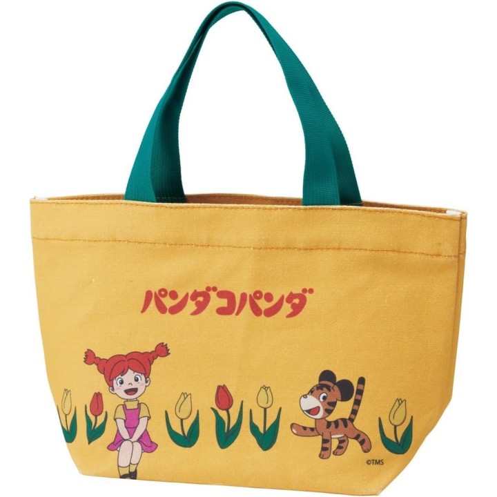 Boîte Bento Panda Kopanda Studio Ghibli 2 Étages 600ml Japon