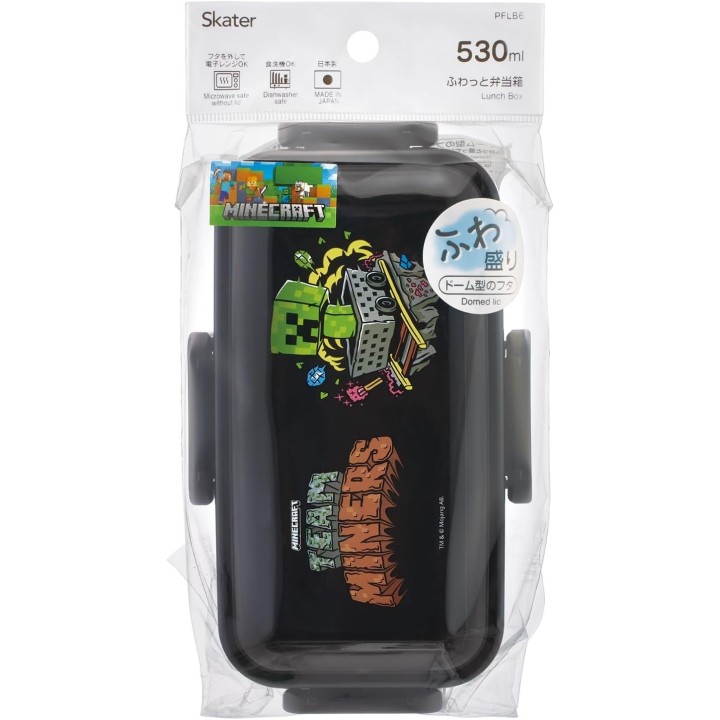 Bento Box Minecraft 530ml Skater Giappone | Importazione Autentica