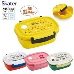 Miffy Bento Box 550ml Skater Japan Dick Bruna Official