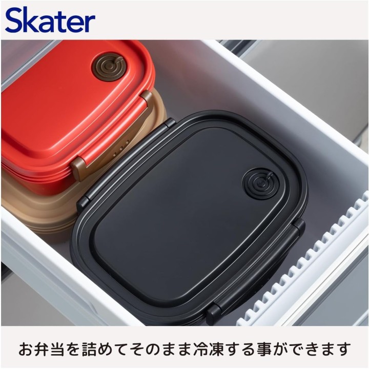 Miffy Bento Box 550ml Skater Japan Dick Bruna Official