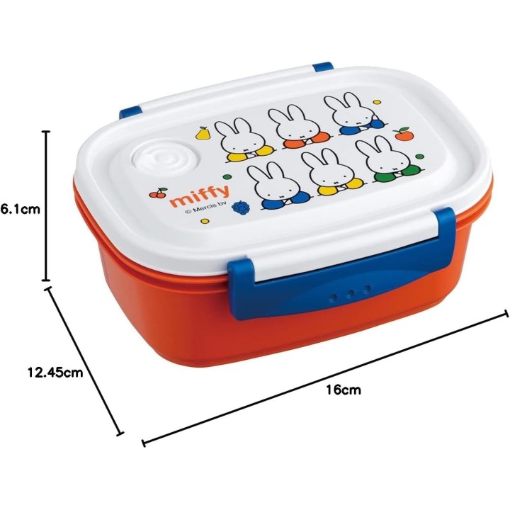 Miffy Bento Box 550ml Skater Japan Dick Bruna Official