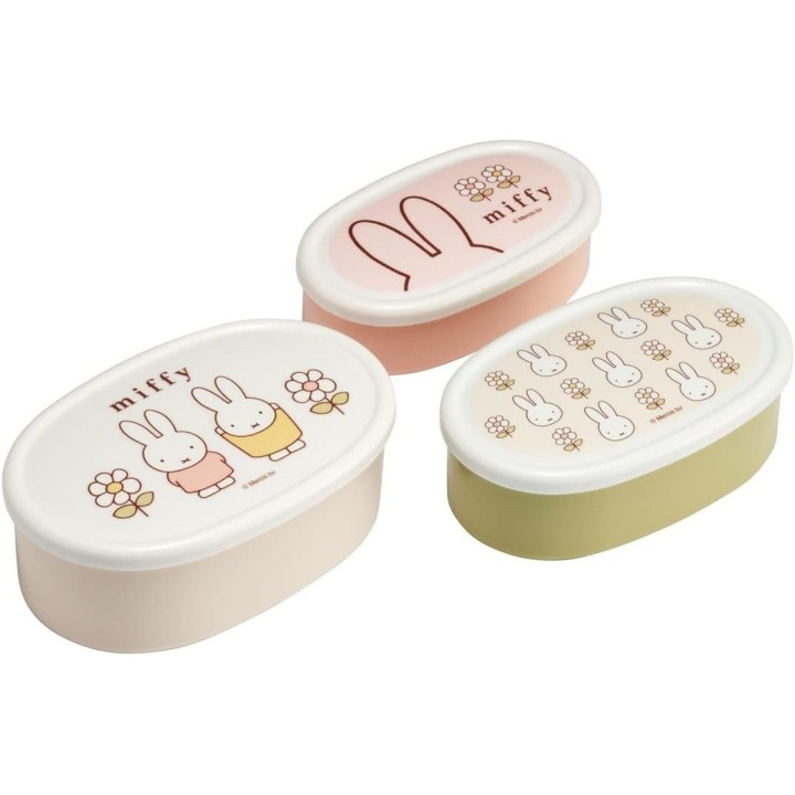 Miffy Bento Box 550ml Skater Japan Dick Bruna Official