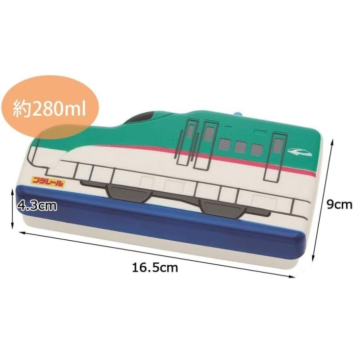 Skater Caja Bento Plarail Shinkansen Hayabusa E5 - Import Japón