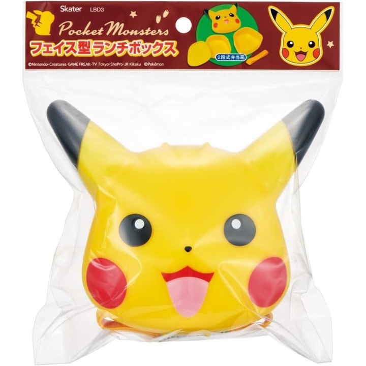 Pokémon Pikachu 3D Bento Box 270ml - Official Japanese Import