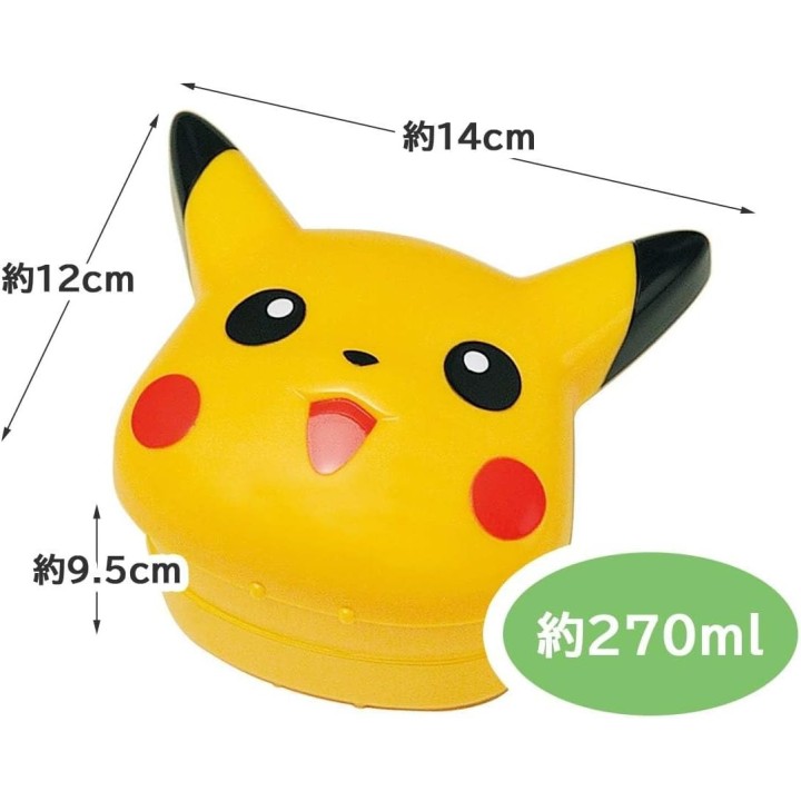 Pokémon Pikachu 3D Bento Box 270ml - Official Japanese Import