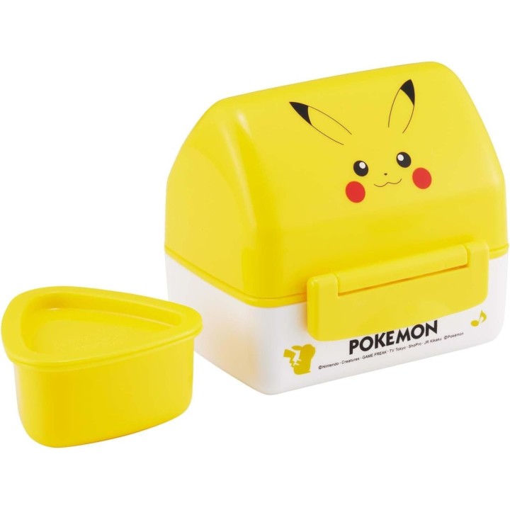 Pokémon Pikachu 3D Bento Box 270ml - Official Japanese Import